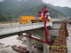 Dongfeng Chassis National V 18m Bucket  Bridge Inspection Equipment
