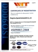 La CINA HANGZHOU SPECIAL PURPOSE VEHICLE CO.,LTD Certificazioni